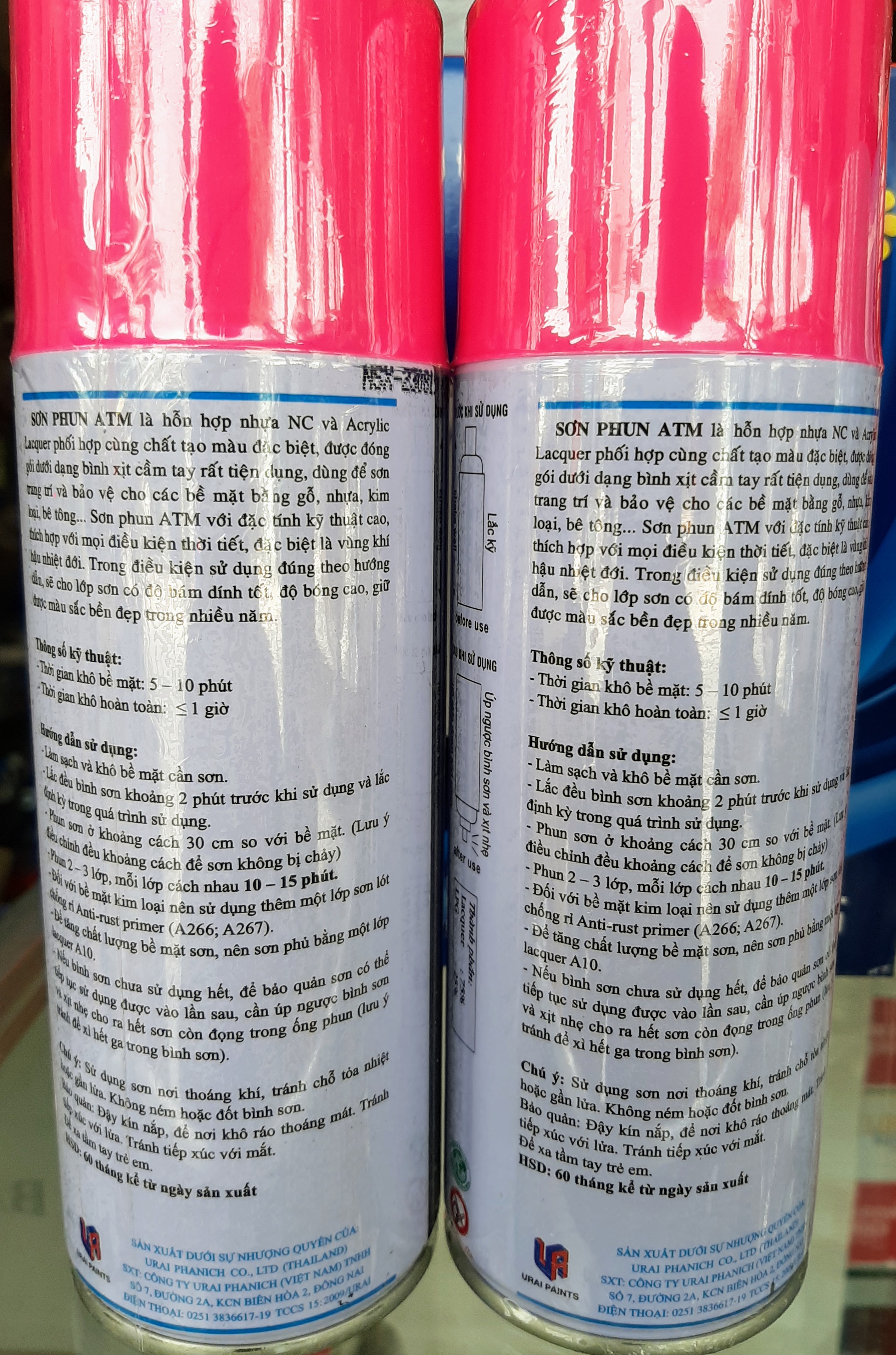 [Genuine] Atm A299 Pink Spray Paint - Note That the Market Has Appeared Counterfeit Chinese Products