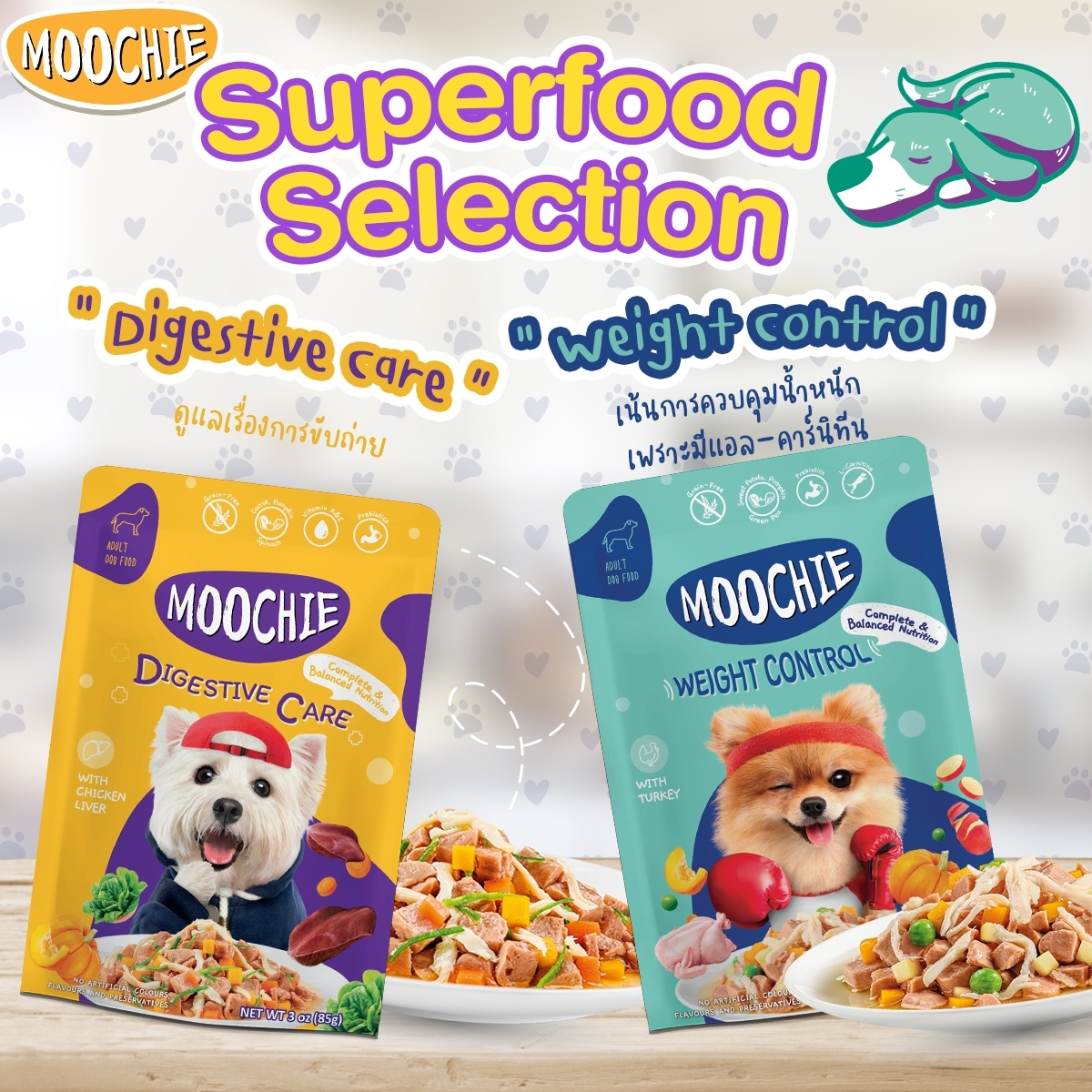 Pate Moochie Chó 85g  FREE SHIP  Sốt Bò Gà, rau củ quả