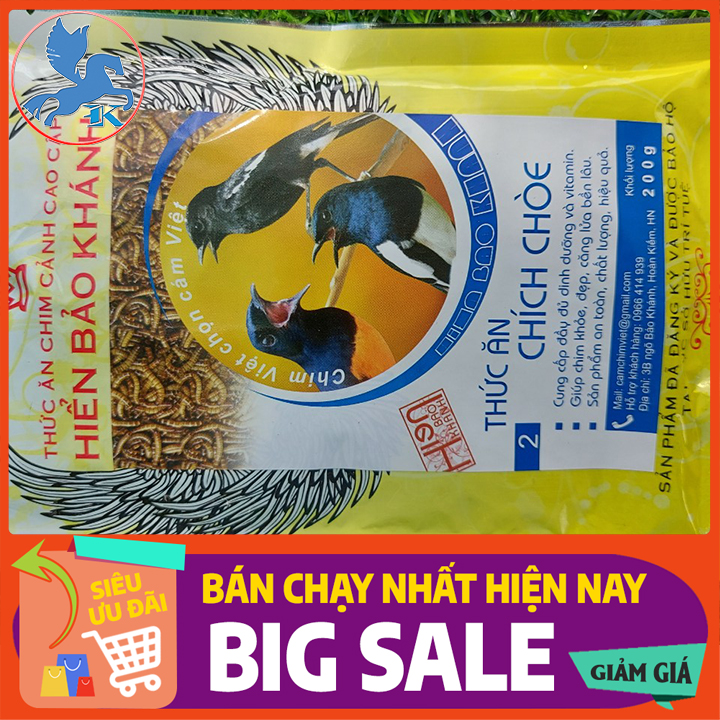 Cám Chích Chòe (Số 2) Căng Lửa Hiển Bảo Khánh | 200g | 60k