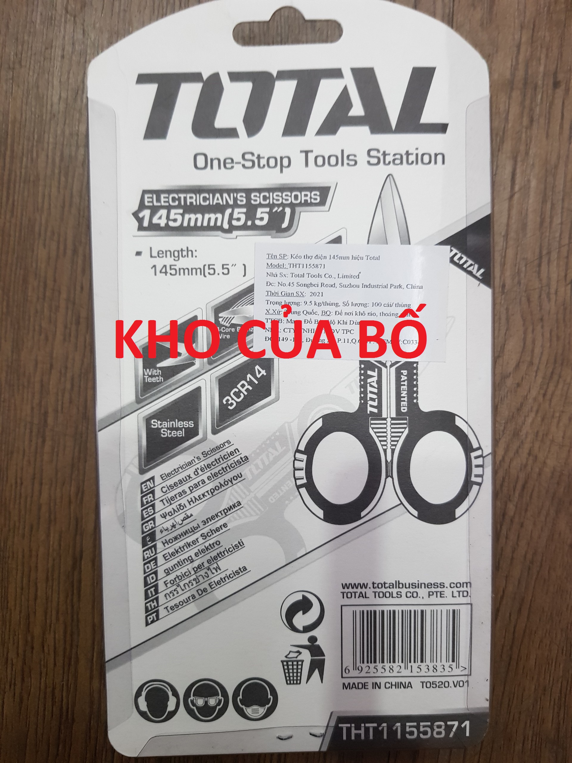 Kéo thợ điện 145mm total THT1155871