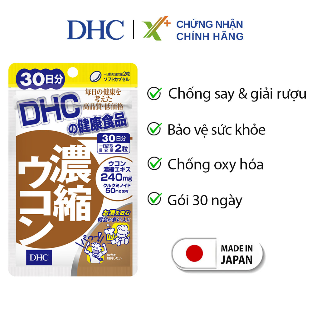 Viên uống giải rượu, thải độc gan DHC Nhật Bản thực phẩm chức năng bảo vệ sức khỏe chống say rượu, chống oxy hóa chiết xuất từ 3 loại nghệ gói 30 ngày XP-DHC-TUR30