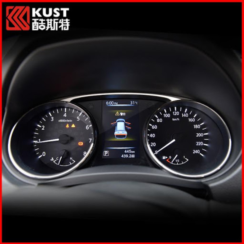 NISSAN XTRAIL 2015-2020: Miếng dán PPF đồng hồ congtomet