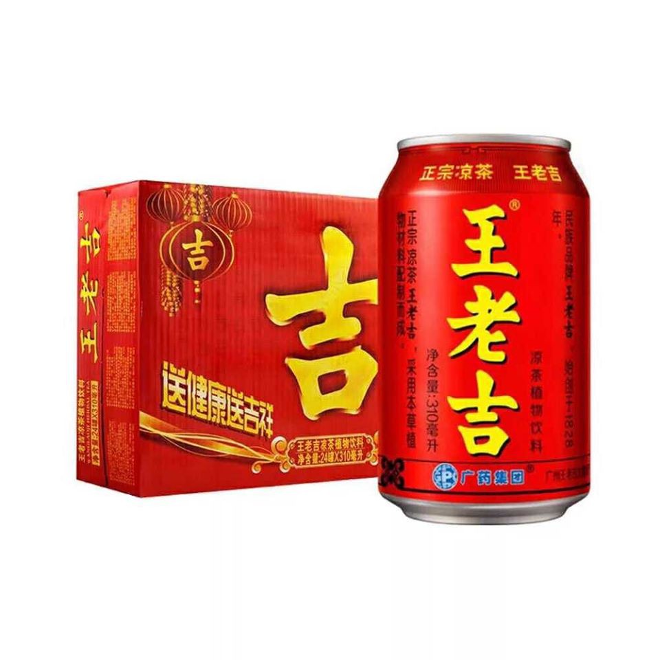 Thùng 24 lon trà thảo mộc WANGLAOJI