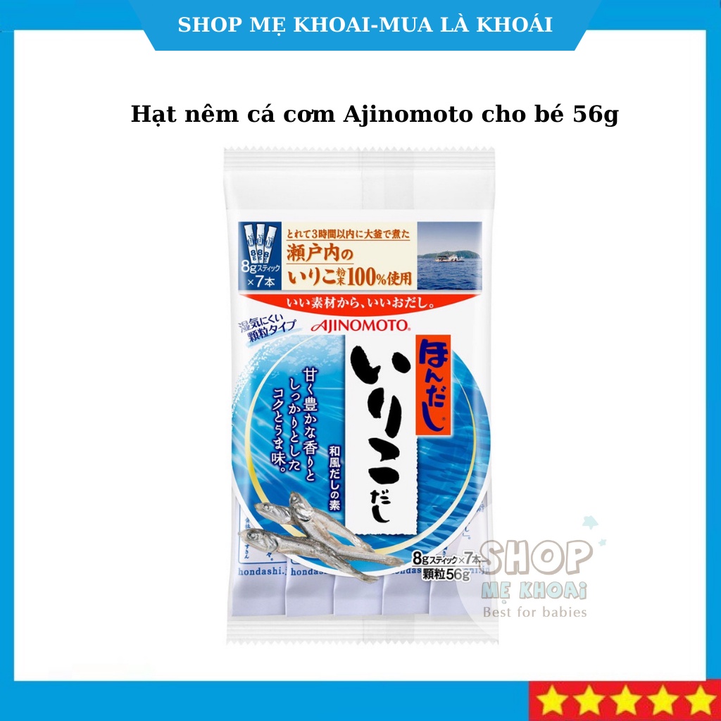[Nhật Bản] Hạt Nêm Cá Cơm AJINOMOTO 56gr