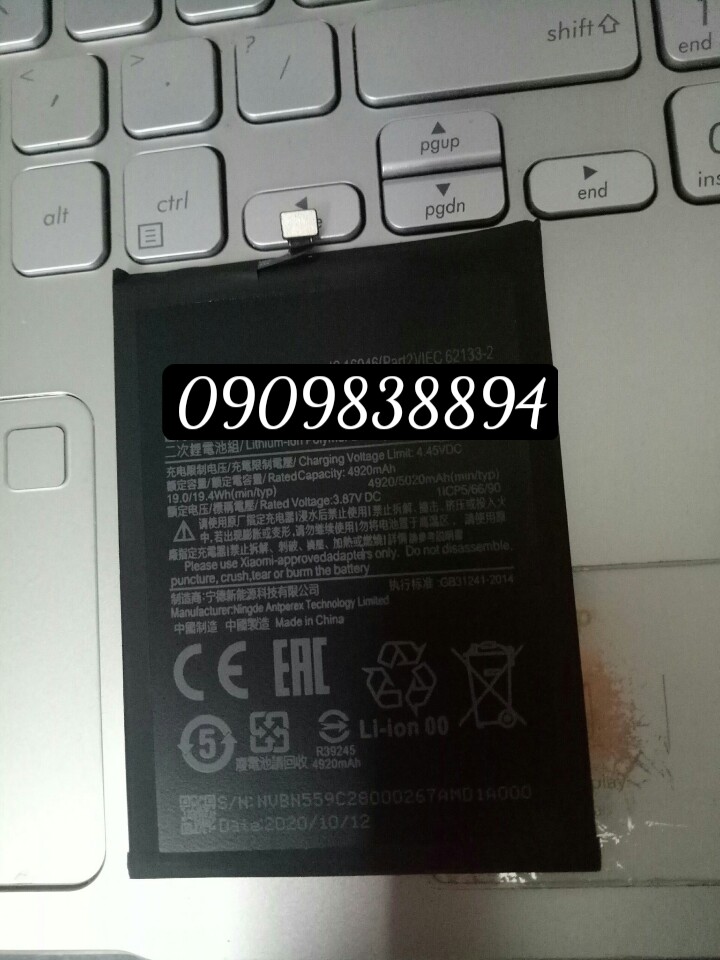 Pin điện thoại xiaomi redmi note 9s bn55