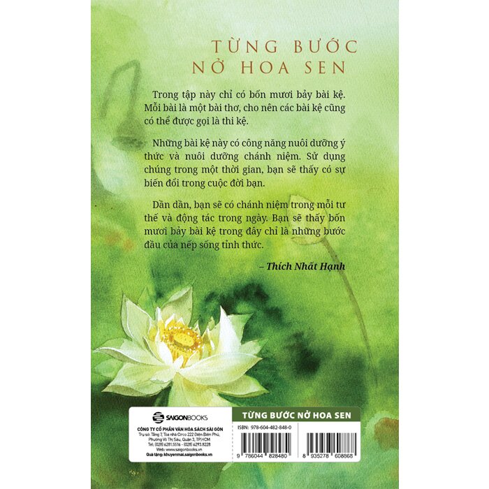 Cá Chép - Từng Bước Nở Hoa Sen
