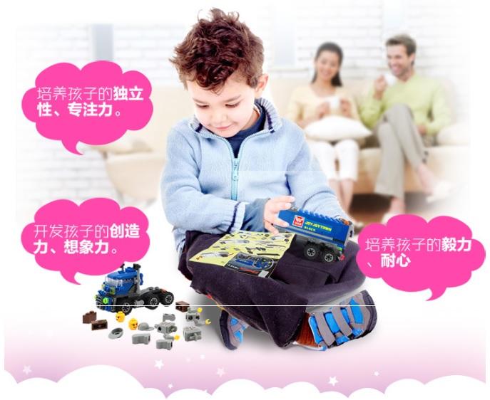 Lego xếp hình Xe Tải