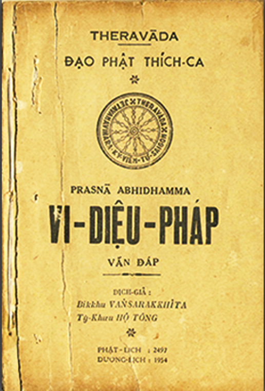 Sách vi diệu pháp vấn đáp