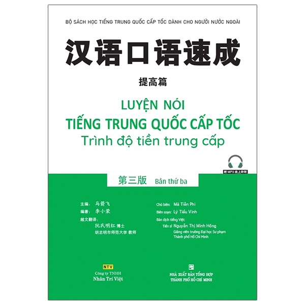 Fahasa - luyện nói tiếng trung quốc cấp tốc - trình độ tiền trung cấp