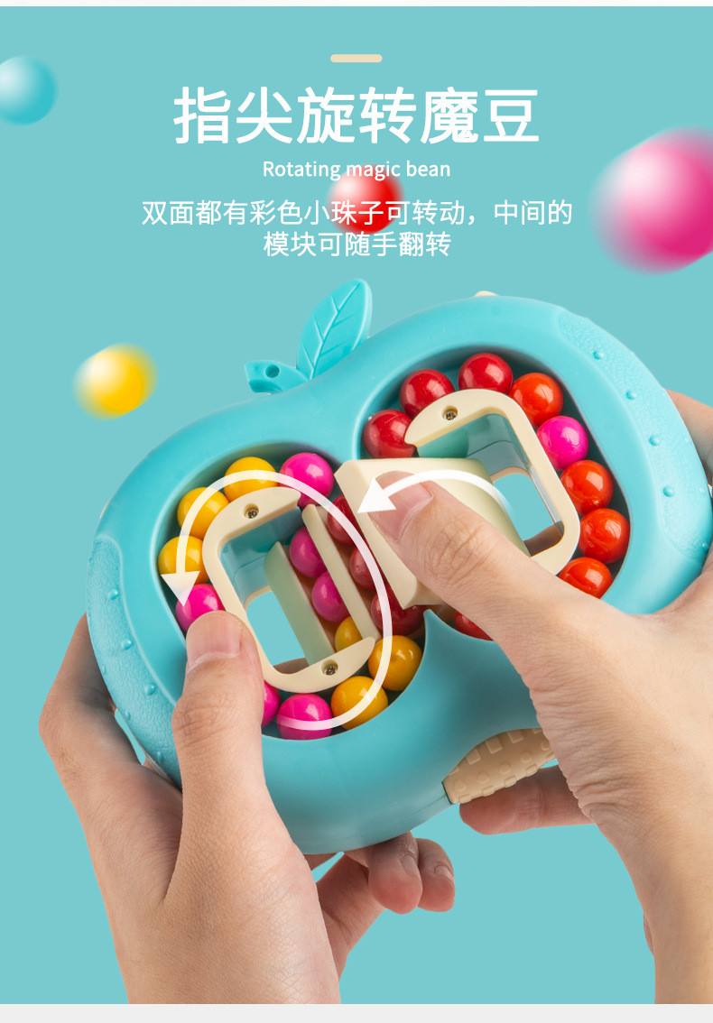 Rubik hạt đậu ma thuật