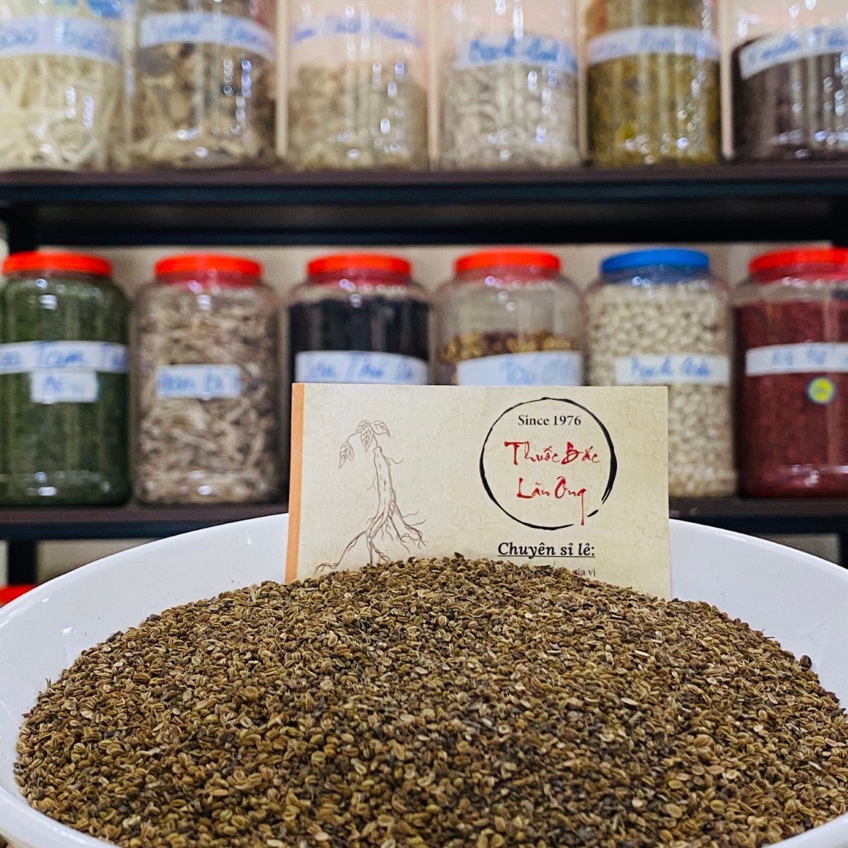 Xà Sàng Tử Khô 100g