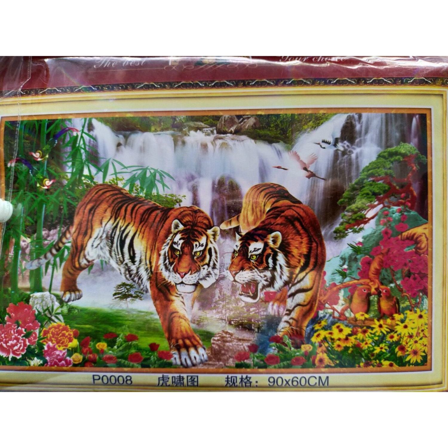Tranh thêu chữ thập song hổ kt 90x60 cm chưa thêu