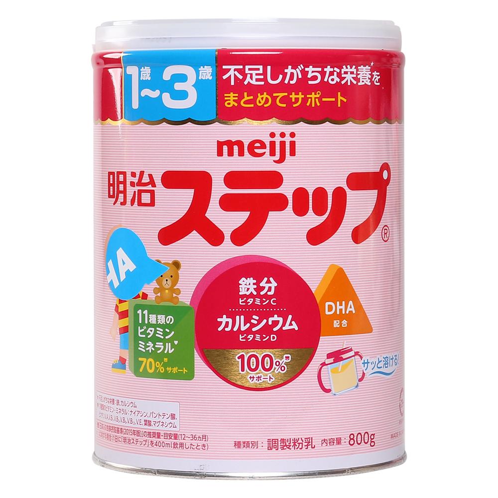 SỮA MEIJI SỐ 9 820G