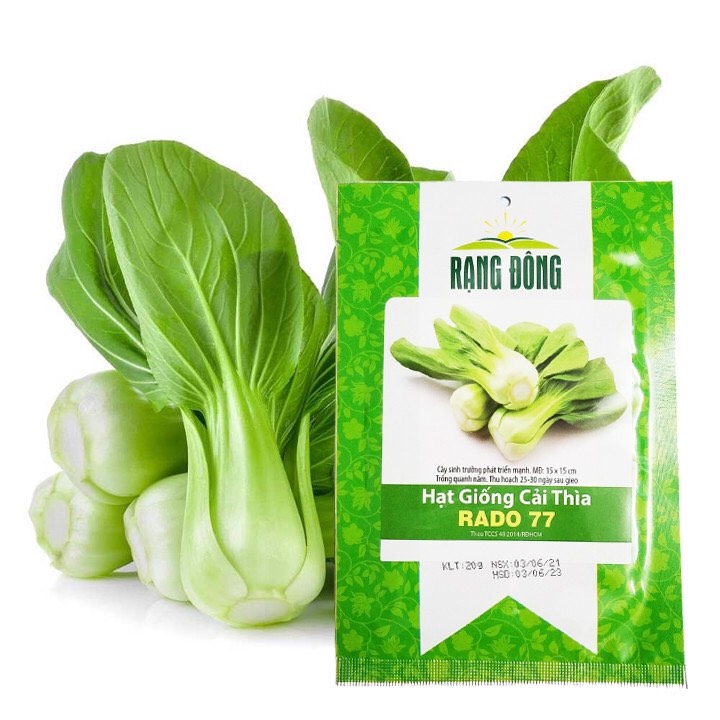 Cải thìa 77 (20g)