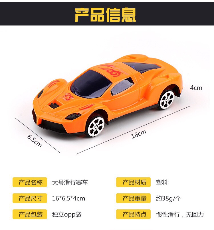 Đồ chơi xe đua RS dành cho bé