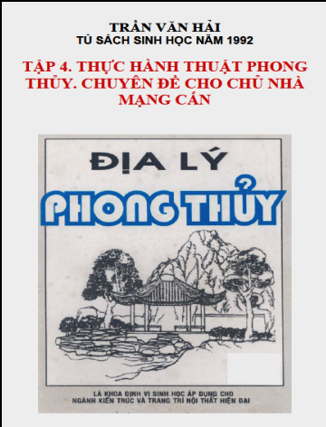 Sách Địa Lý Phong Thủy (Thực Hành Thuật Phong Thủy) – Trần Văn Hải (11 Quyển)