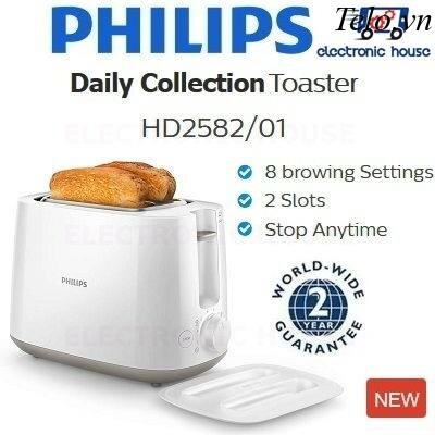 MÁY NƯỚNG BÁNH MÌ PHILIPS HD2582