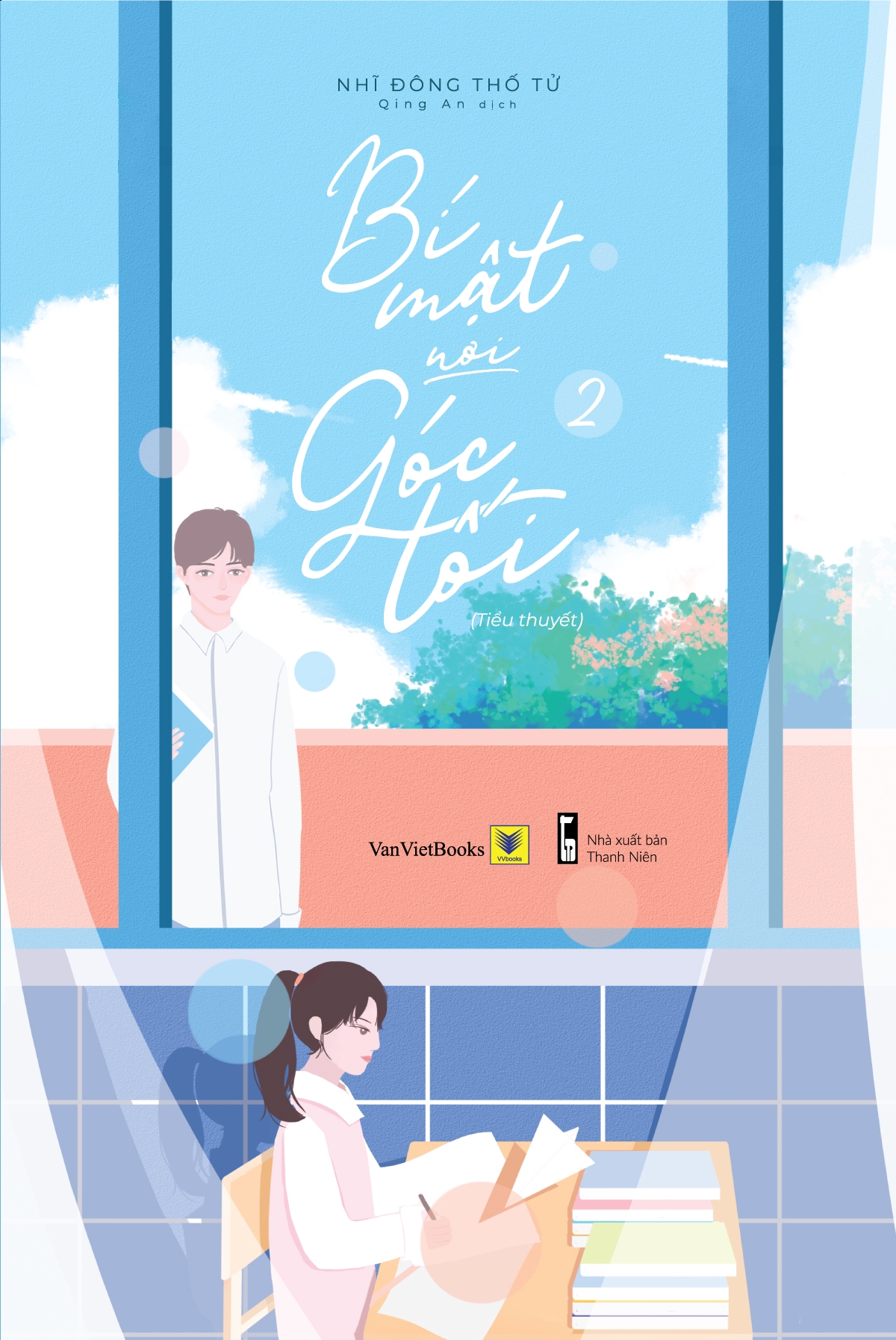 Fahasa - Bí Mật Nơi Góc Tối (Bộ 2 Tập)