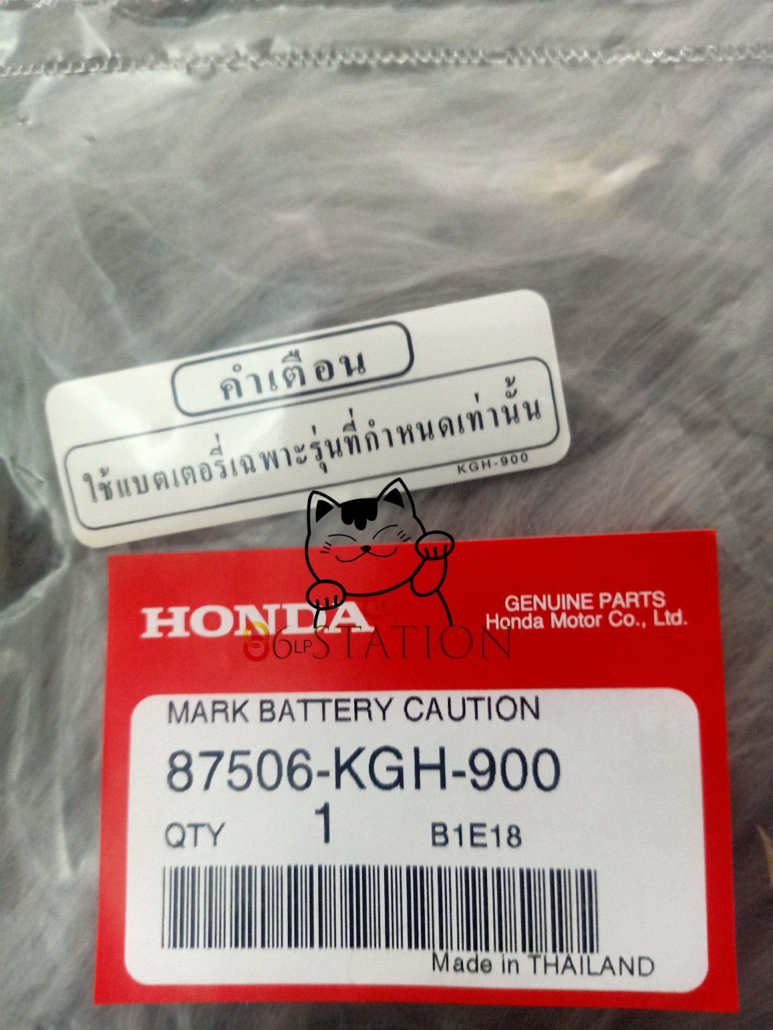 Tem thông số dán bình ắc quy wave 125i thái lan