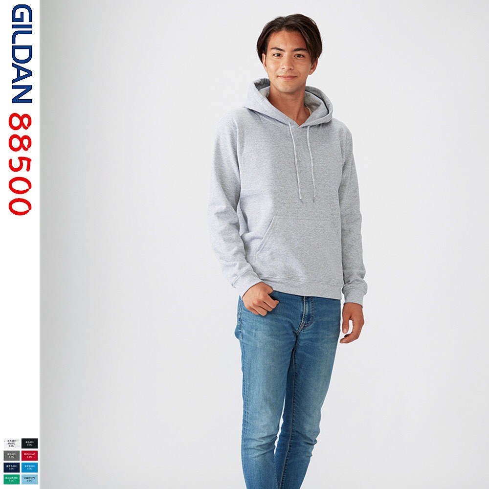 [HOODIE MỸ] Áo Hoodie Gildan cao cấp nhập khẩu [MÃ 88500]