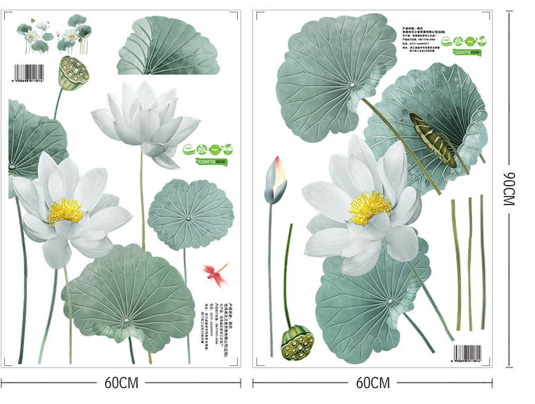 Decal trang trí tường - Hoa sen trắng