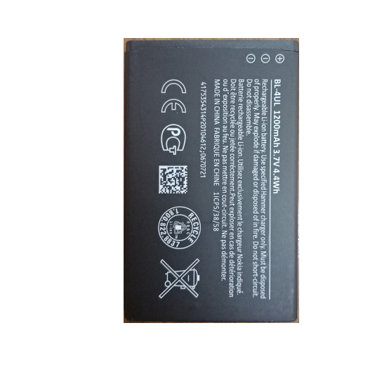 Pin Nokia BL-4UL ( hiệu Hammerr ) 225 / 230 / 3310 2017