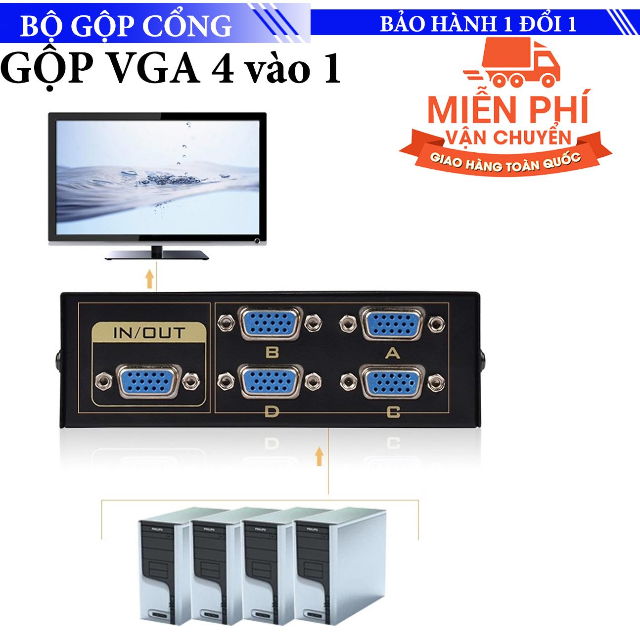 Bộ gộp tín hiệu vga 4 cổng vào 1 - 4 màn hình vào 1 màn hình - vga 4-1 fjgear