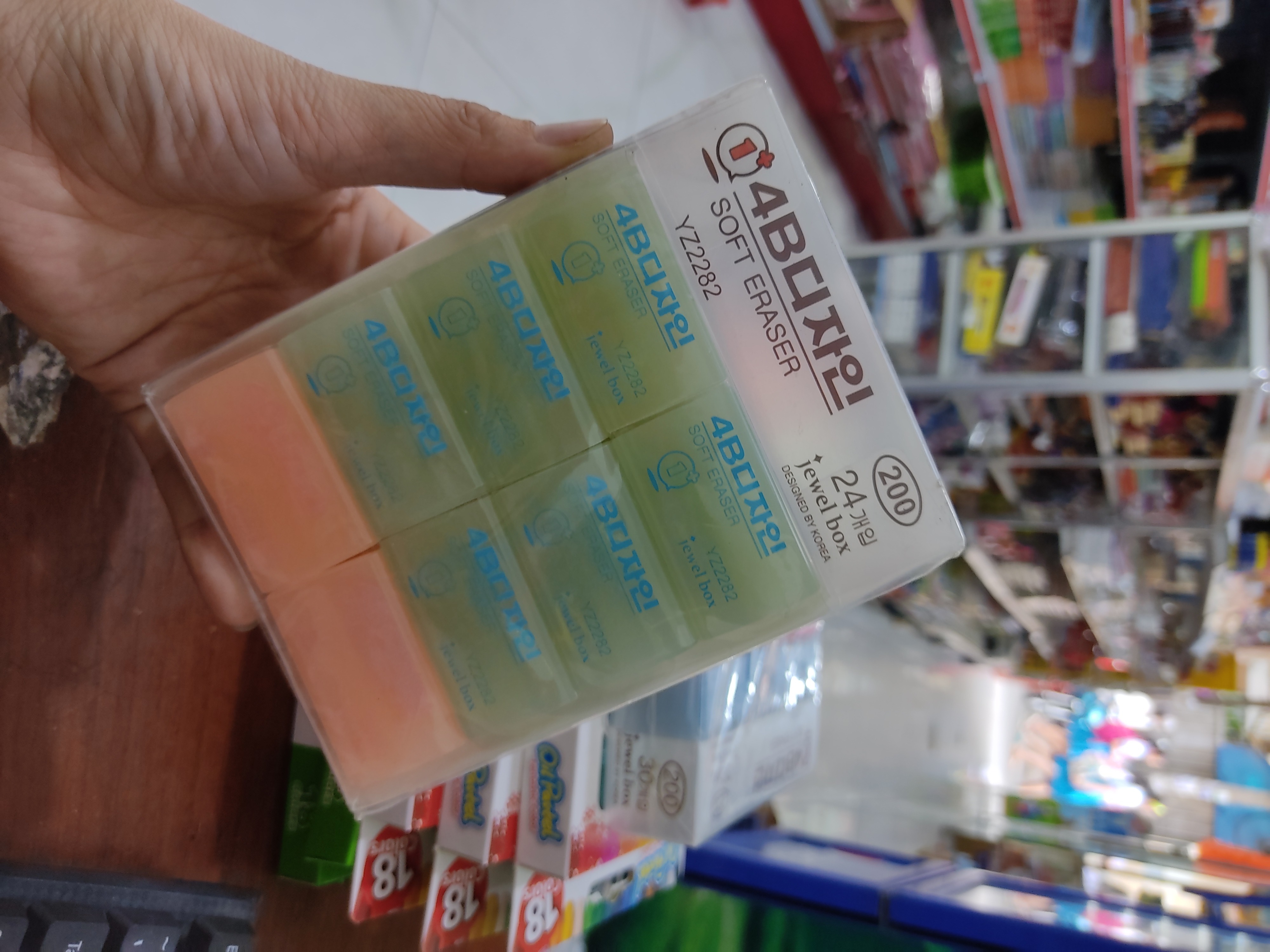 3 cục gôm dẻo siêu sạch