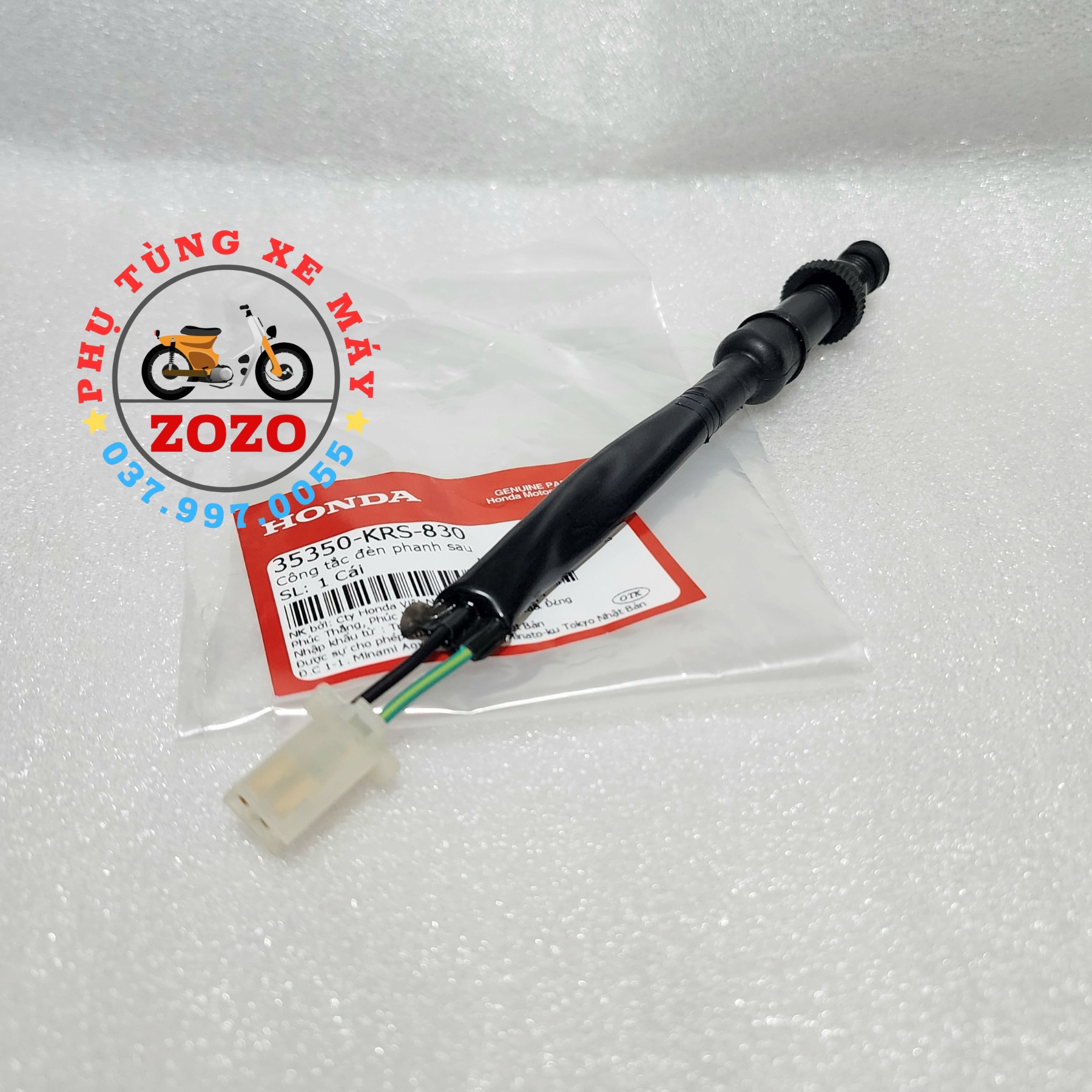 Công tắc đèn phanh sau, stop chân wave, dream zin honda vn - 35350-krs-830