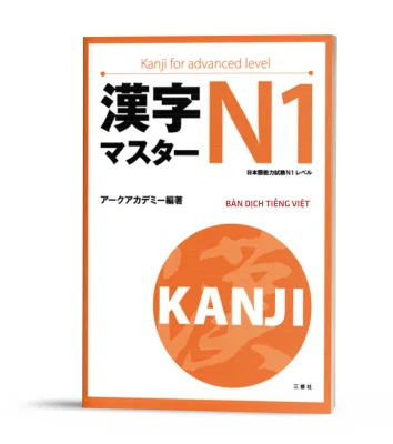Kanji masuta N1 – Bản dịch tiếng Việt