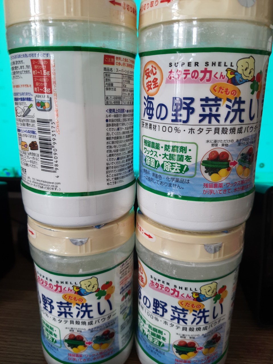 Bột sò rửa rau củ nhật bản -hủ 90g