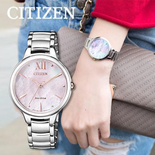 ĐỒNG HỒ NỮ CITIZEN ECO DRIVE EM0558-81Y