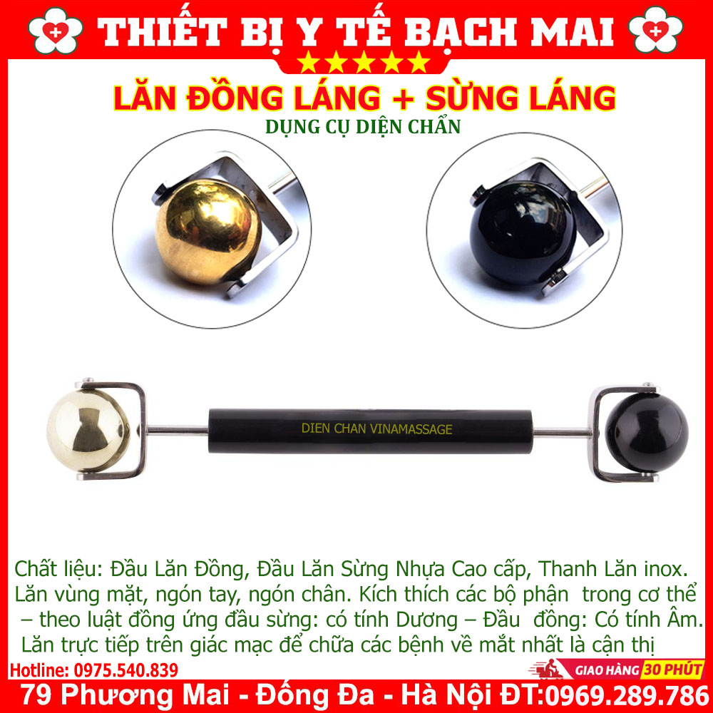 Lăn Đồng Sừng Láng - Dụng Cụ Diện Chẩn