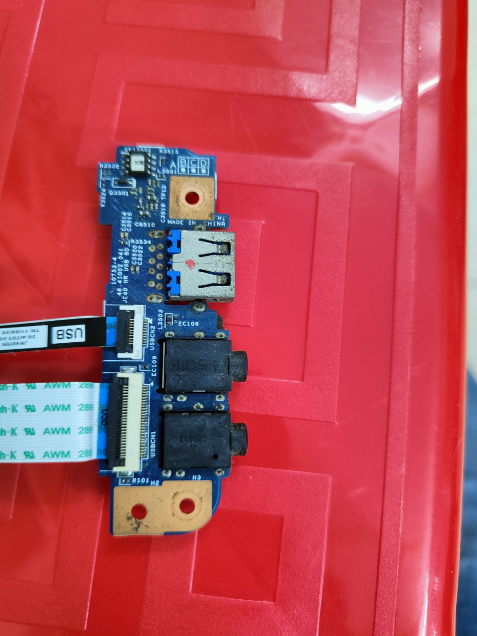 bo usb acer 4752