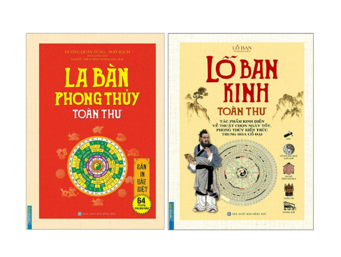 Combo 2 cuốn la bàn phong thủy toàn thư và lỗ ban kinh toàn thư