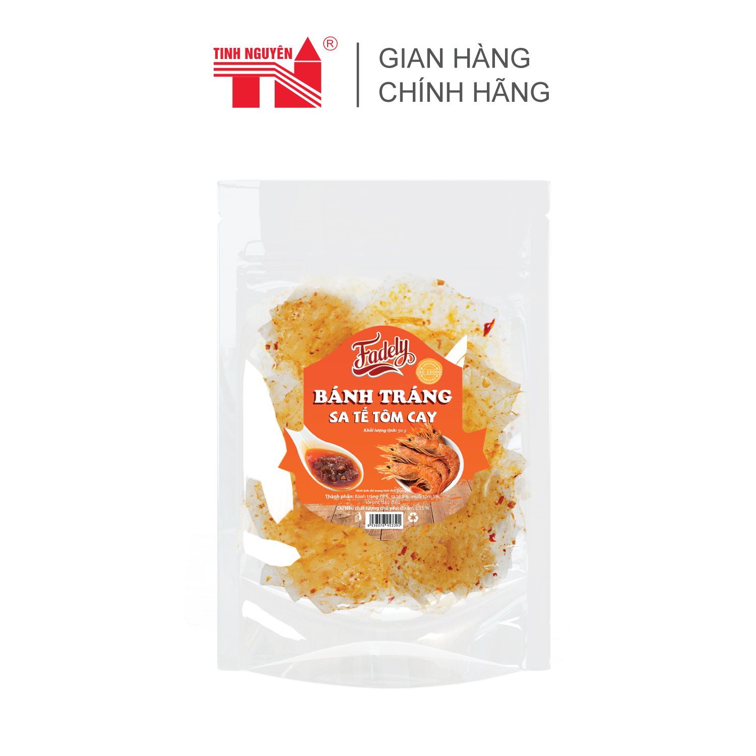 Bánh Tráng Trộn Sa Tế Tôm Cay Fadely (50g)