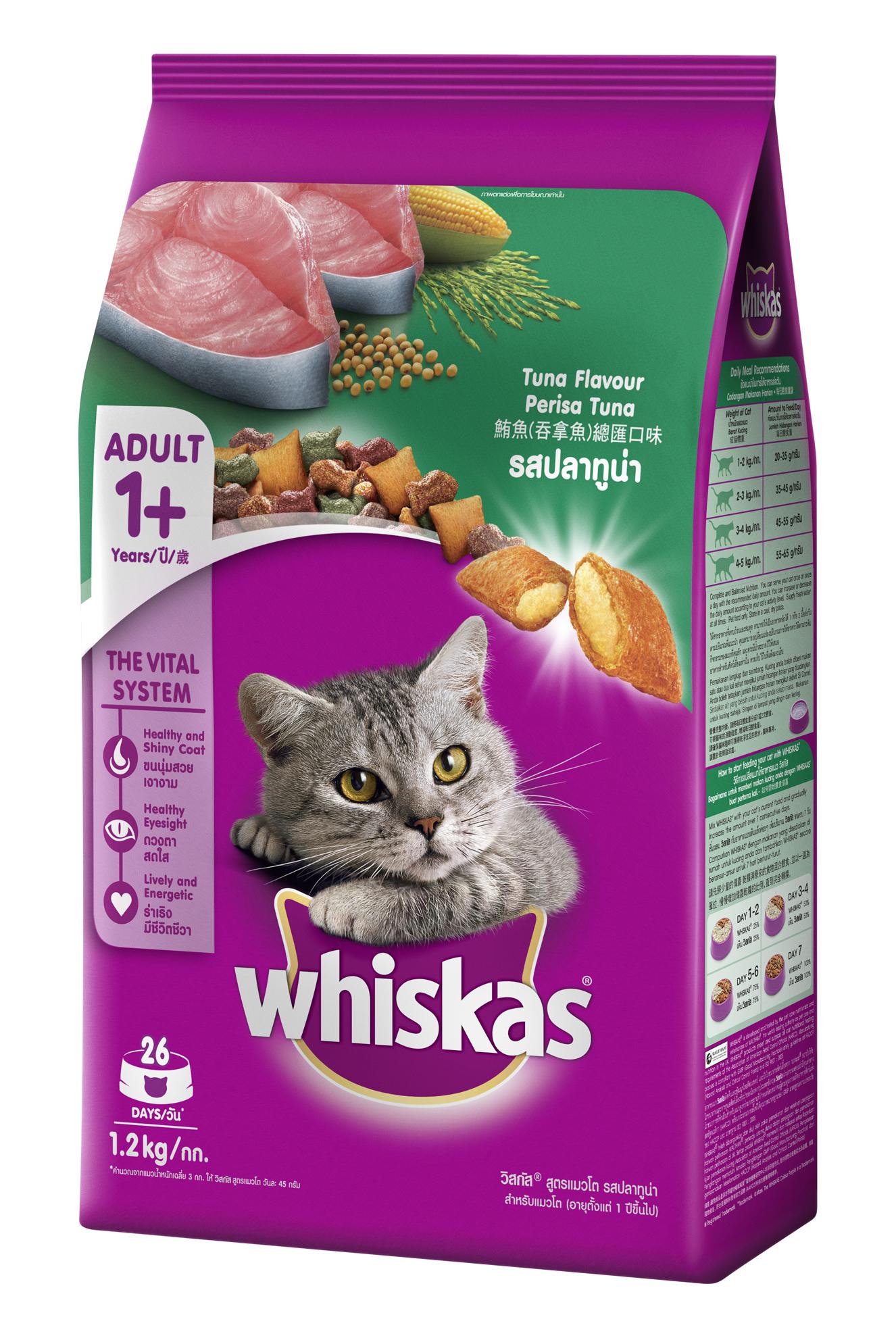 Thức ăn cho mèo Whiskas vị cá thu túi 1.2kg