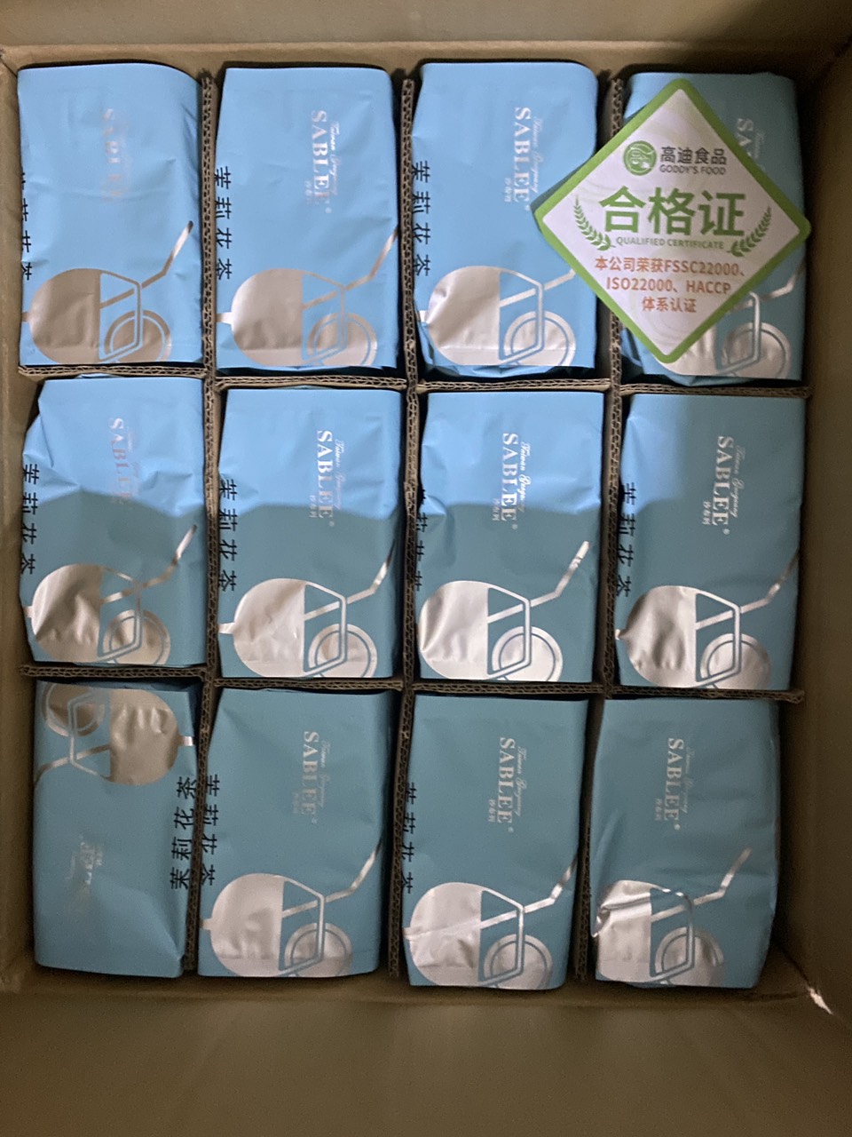 Trà xanh nhài Sablee gói 500g