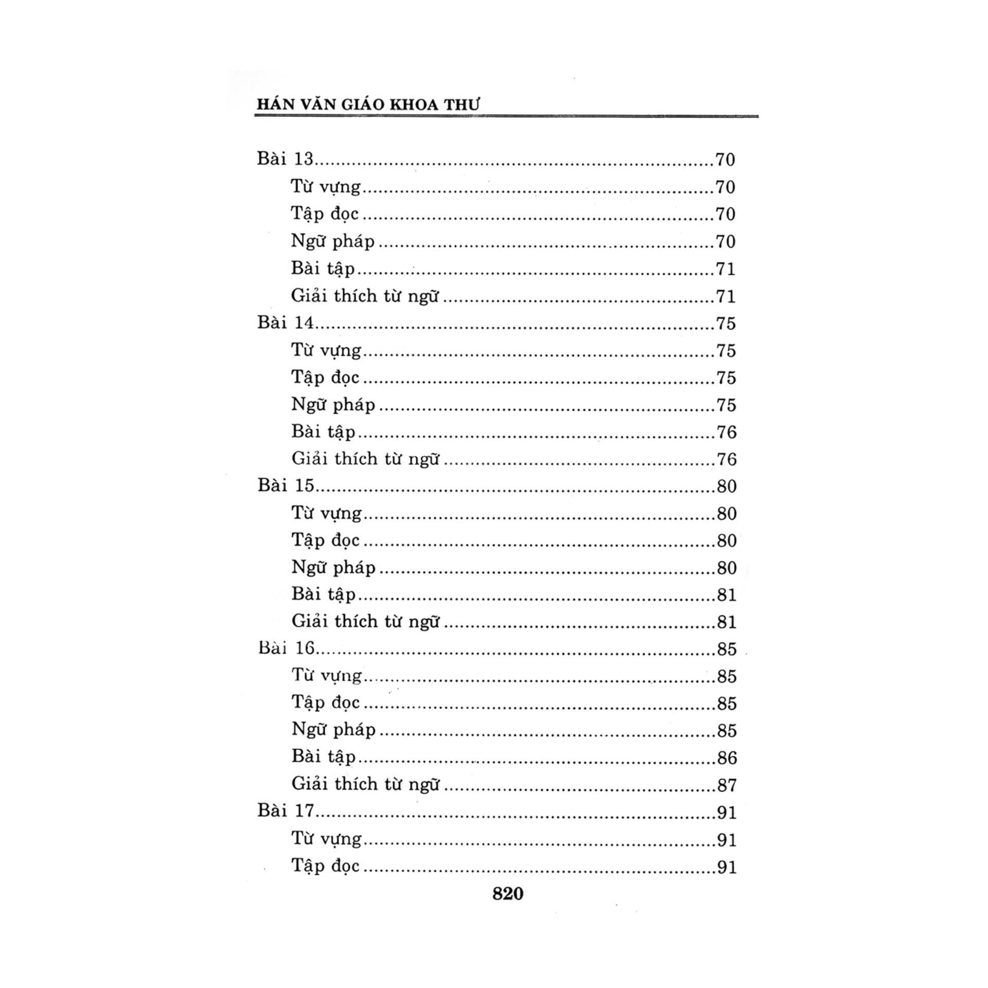[HCM]Hán Văn Giáo Khoa Thư - Bìa Cứng