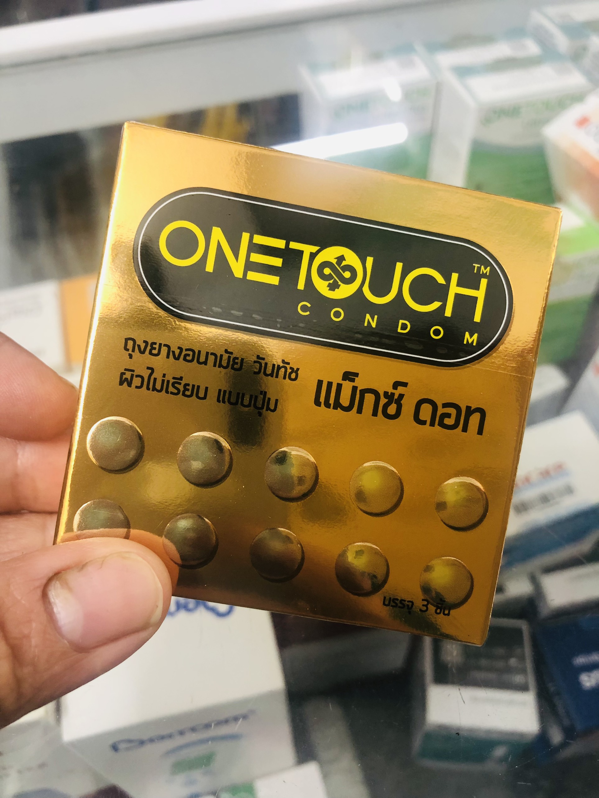 BAO CAO SU SIÊU MỎNG ONETOUCH ULTIMA comdom Hộp 3 chiếc