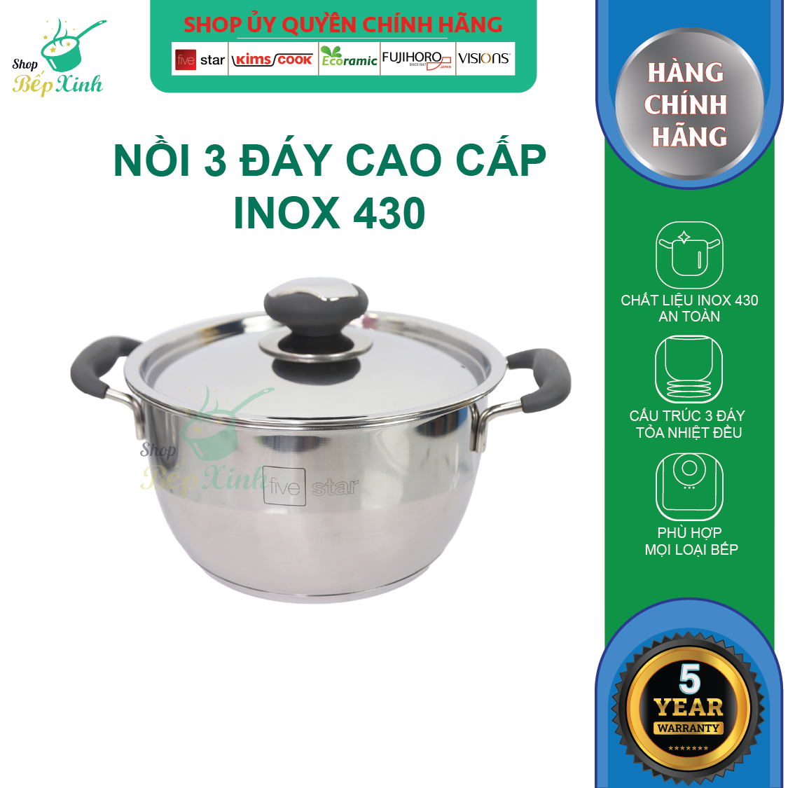 Nồi inox 430 Fivestar Standard 3 đáy quai silicon chống nóng nắp inox , tặng 1 vá (16cm -20cm - 24cm - 26cm ) , dùng được bếp từ , hồng ngoại , gas