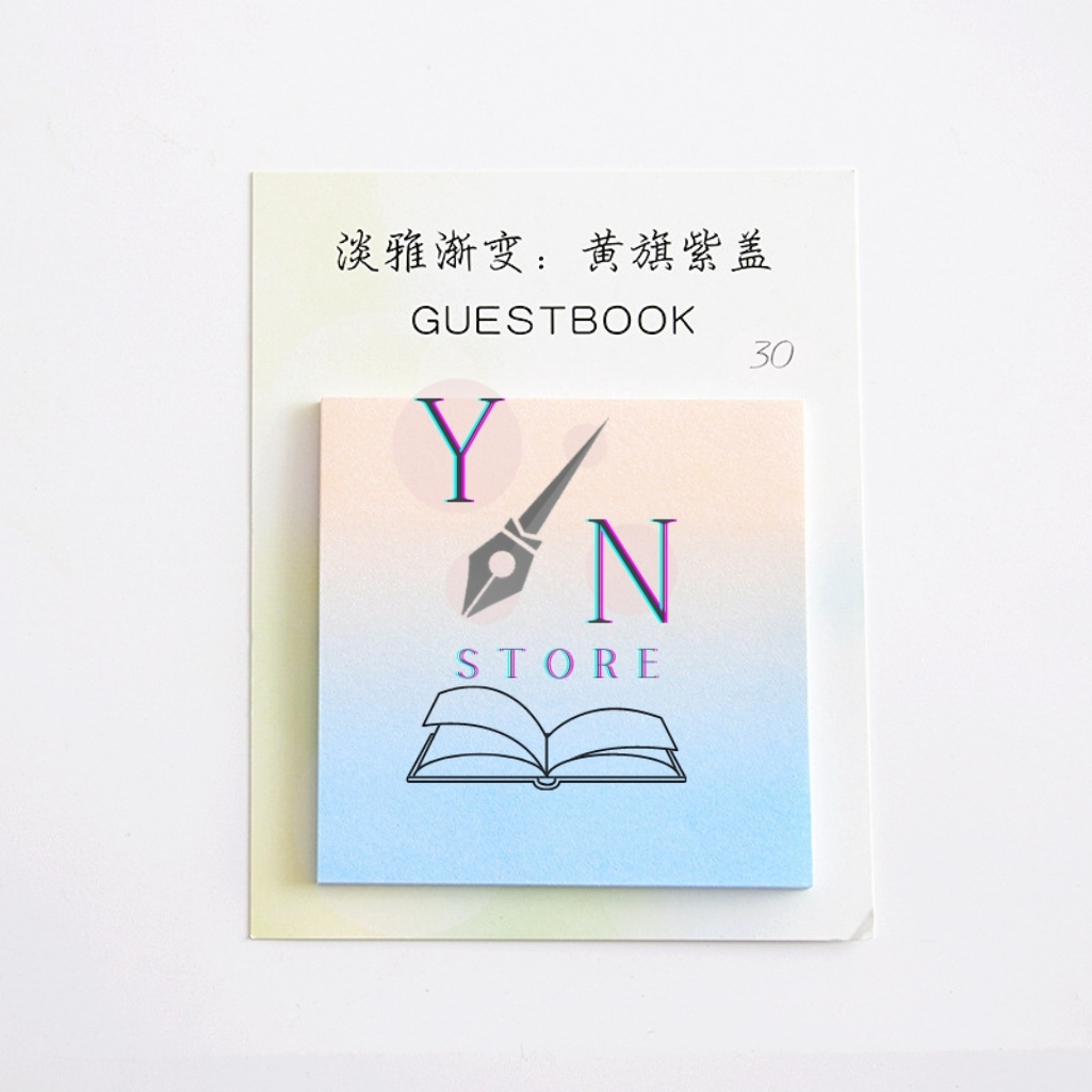 Giấy Note, giấy ghi chú Guestbook Đa Sắc 30 Tờ
