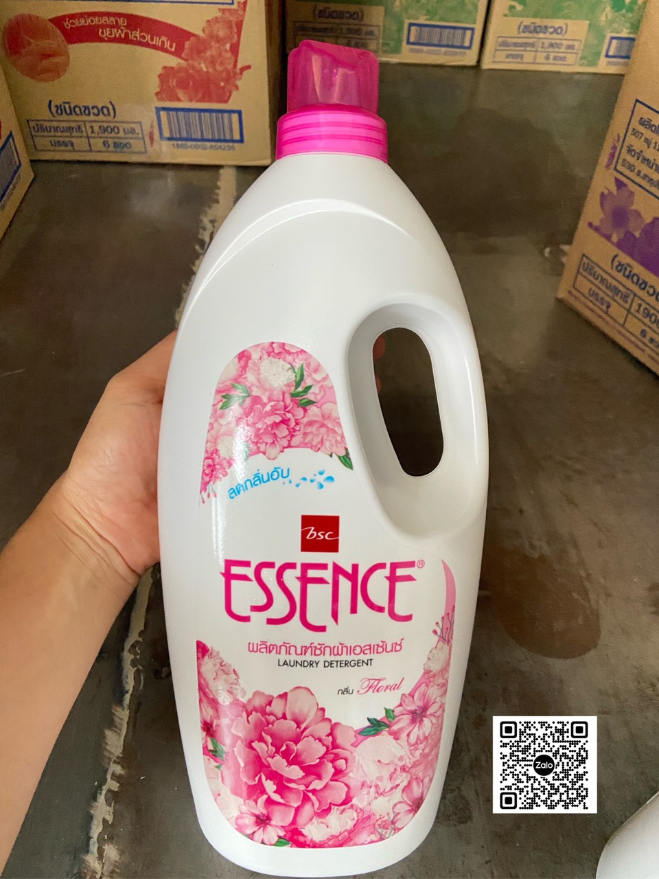 NƯỚC GIẶT ESSENCE 1900ML