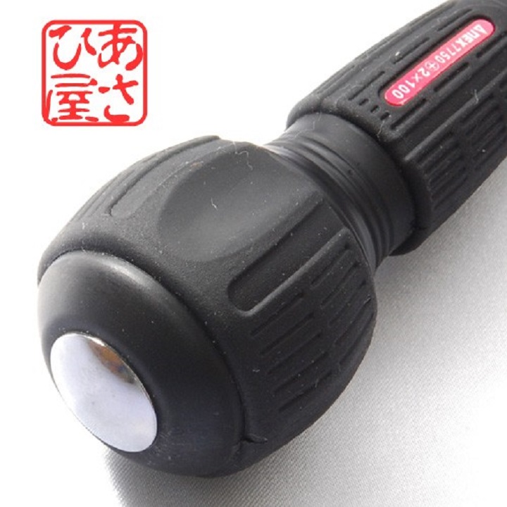 [HCM]Tô vít đóng No.7750-6x150 Anex Nhật Bản
