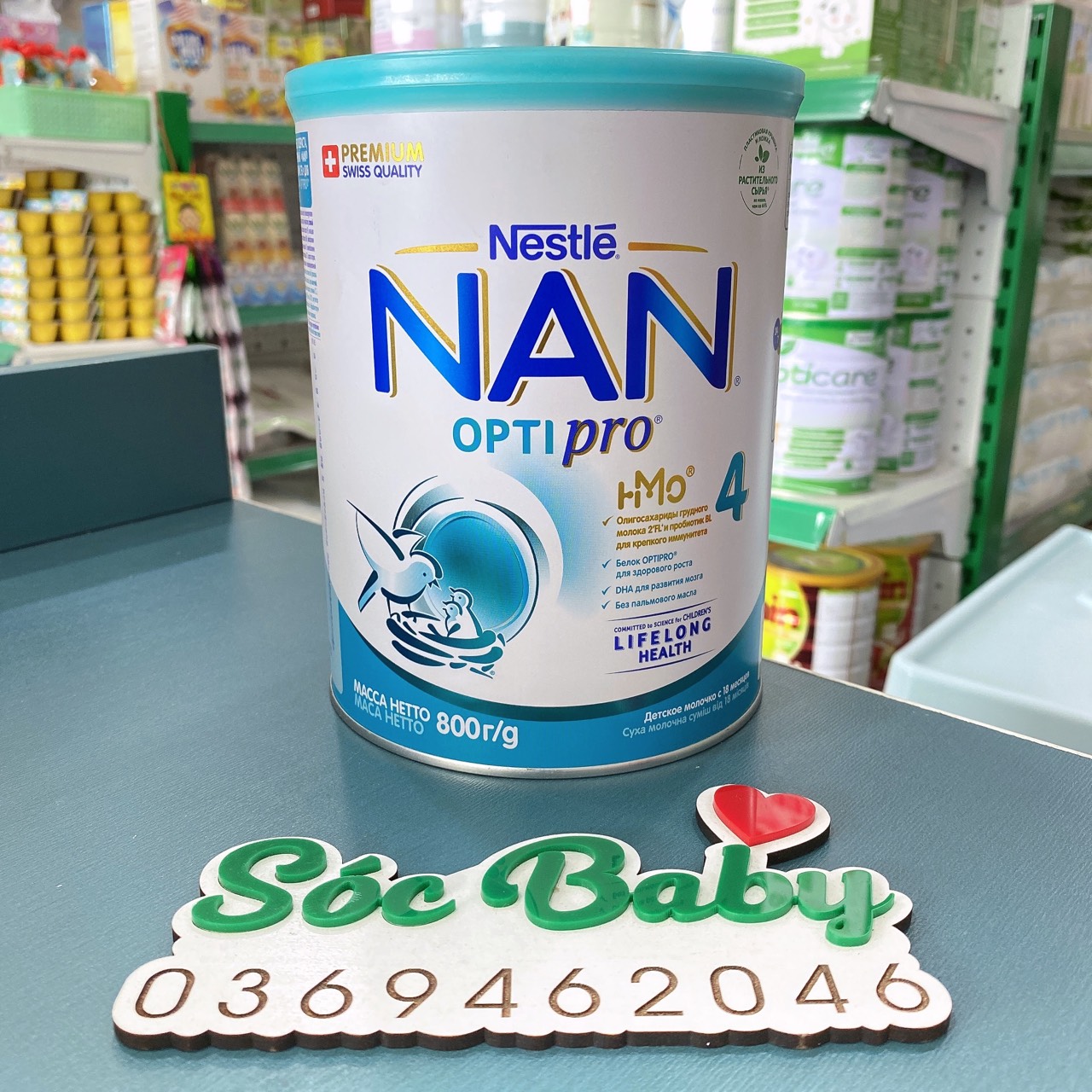 Sữa NAN Nga 800gr số 1, 2, 3, 4 - SÓC BABY