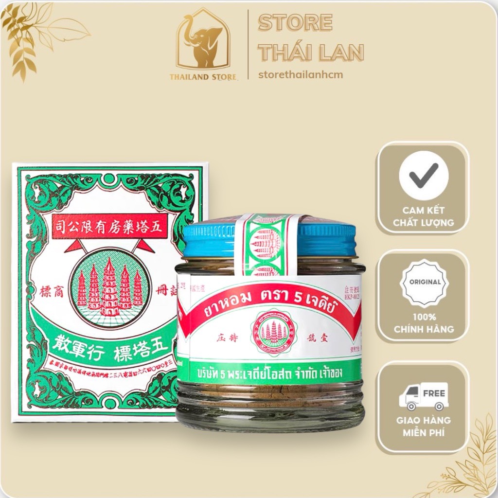Dạ dày bao tử hành quân tán thái lan hình 5 tháp