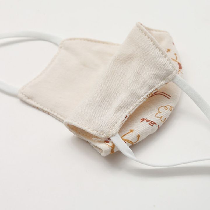 Khẩu trang vải cho bé 2 lớp 100% COTTON