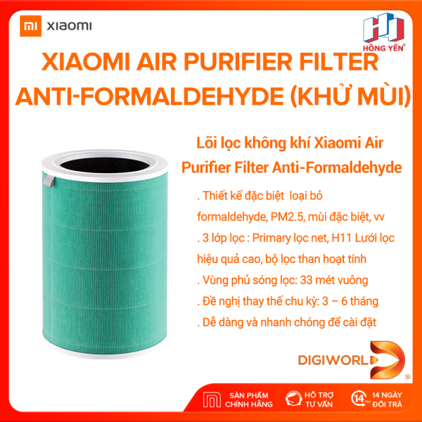 Lõi lọc không khí Xiaomi khử mùi, diệt khuẩn, lọc siêu bụi mịn Air Purifier | Air Purifier 2 | Air Purifier 2H | Air Purifier 2S | Air Purifier 3H | Air Purifier Pro - Hàng Digiworld