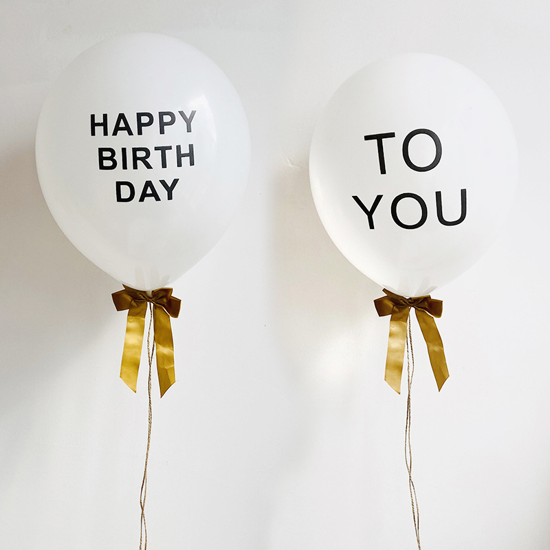 Combo of 2 Happy Birthday to You size 18 with ribbon