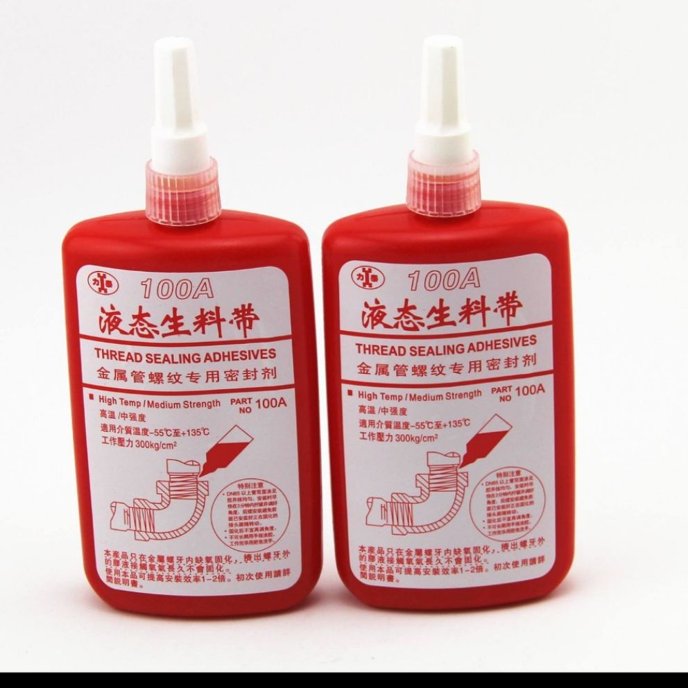 keo khóa ren sắt thép250ml(combo 2chai)